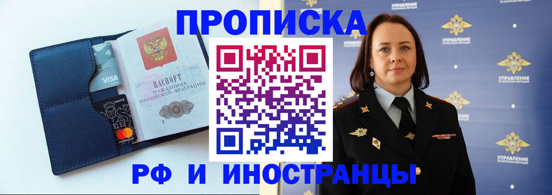 форма 3 в Кяхте